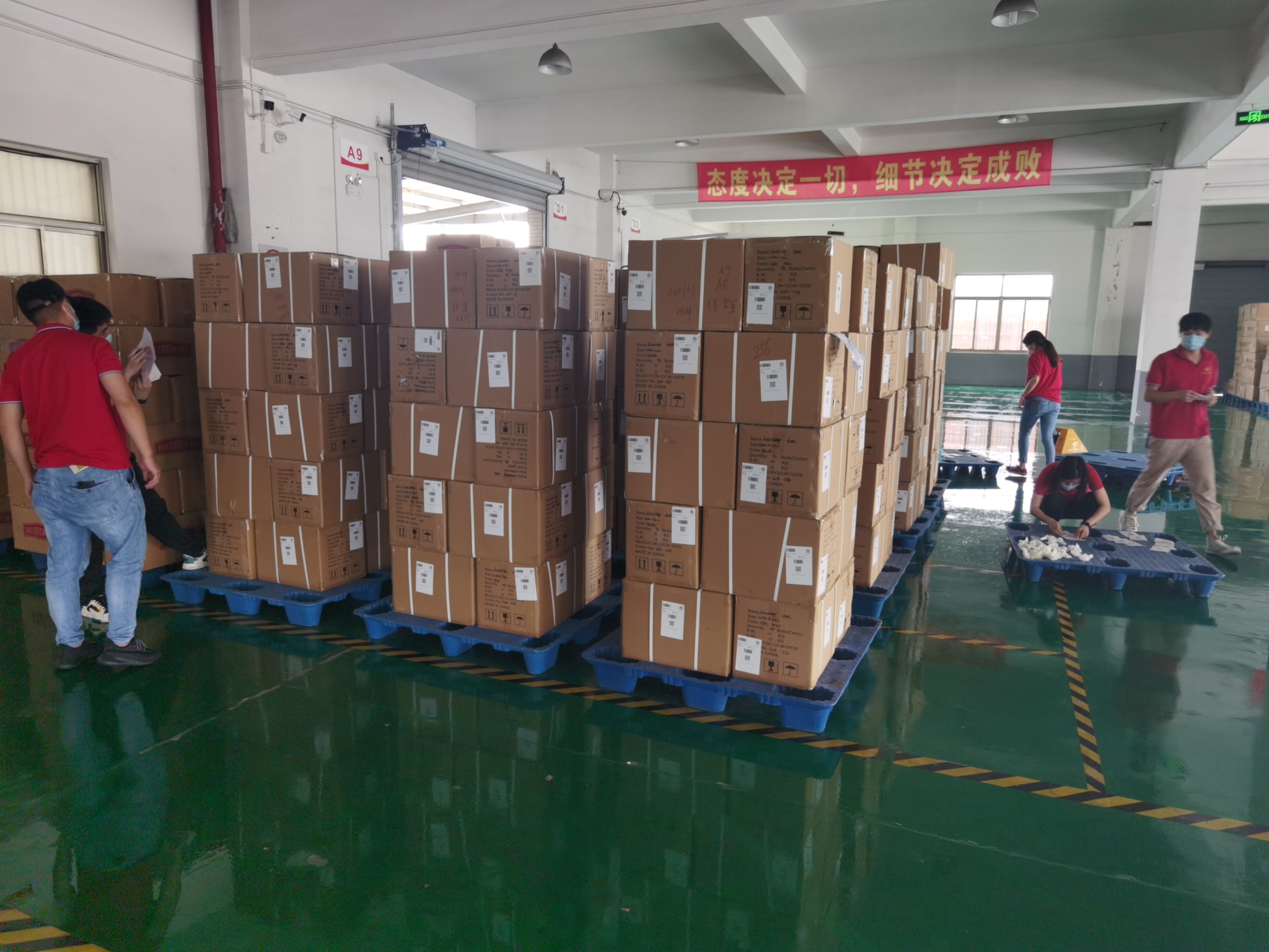亚马逊 亚马逊