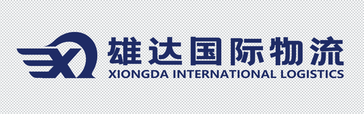国际物流公司