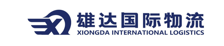 国际物流公司